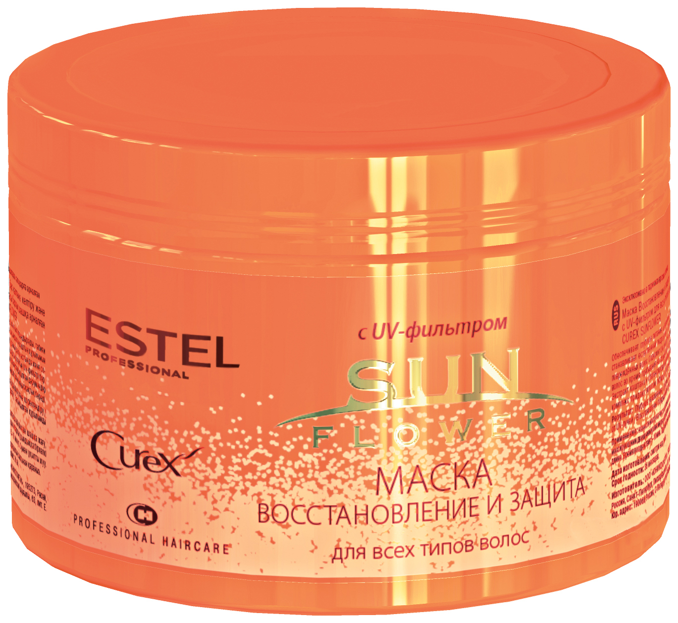 фото Маска для волос estel professional curex sun flower 500 мл