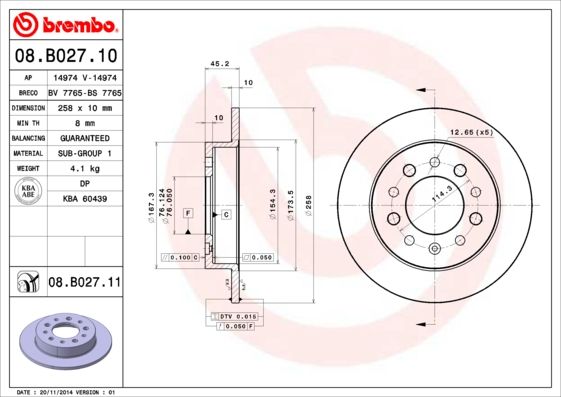 фото Тормозной диск brembo 08.b027.11