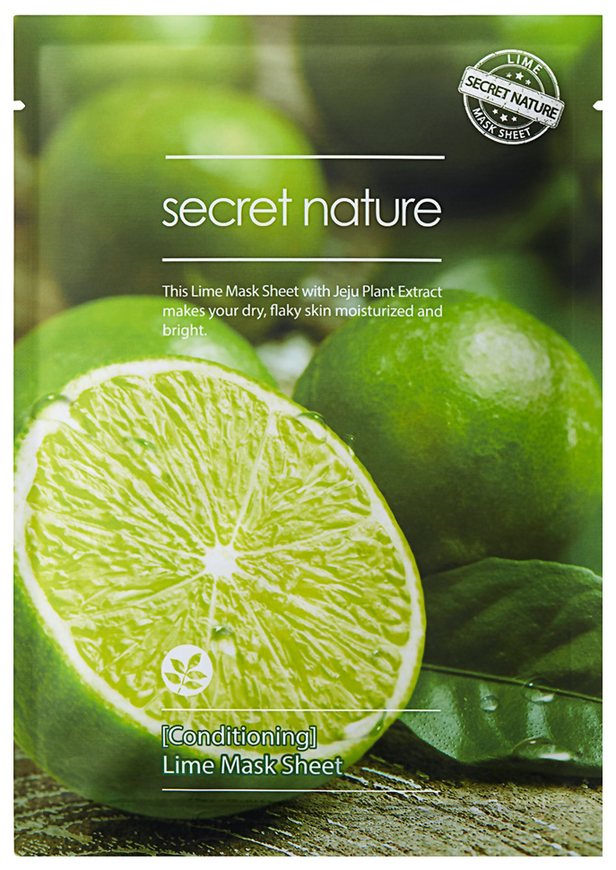 фото Маска для лица secret nature conditioning lime mask sheet 25 г