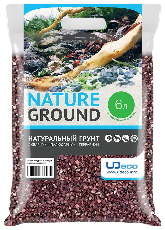 Грунт для аквариума UDeco Canyon Red 4-6 мм 6л