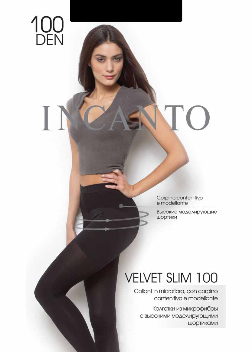 

Колготки женские Incanto Velvet Slim 100 черные 2, Черный, Velvet Slim 100