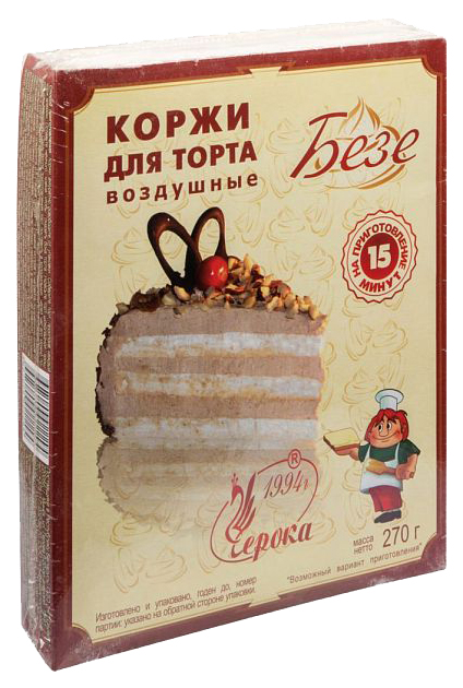 Коржи Для Торта Купить Цена