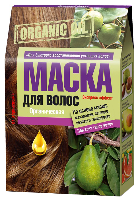 

Маска для волос ORGANIC OIL Для быстрого восстановления уставших волос, 30 мл х 3 шт,