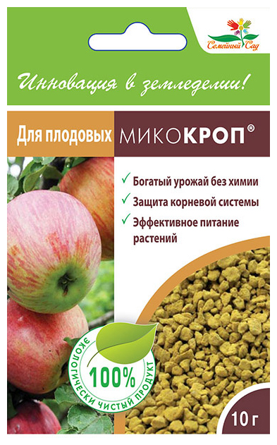 

Фитогормон для корнеобразования Русский огород МикоКроп для плодовых 160682 0,03 кг, 160682