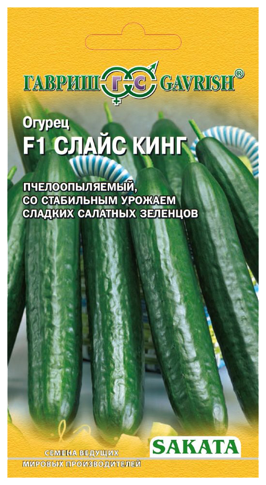 

Семена огурец Слайс кинг F1 Гавриш 166261