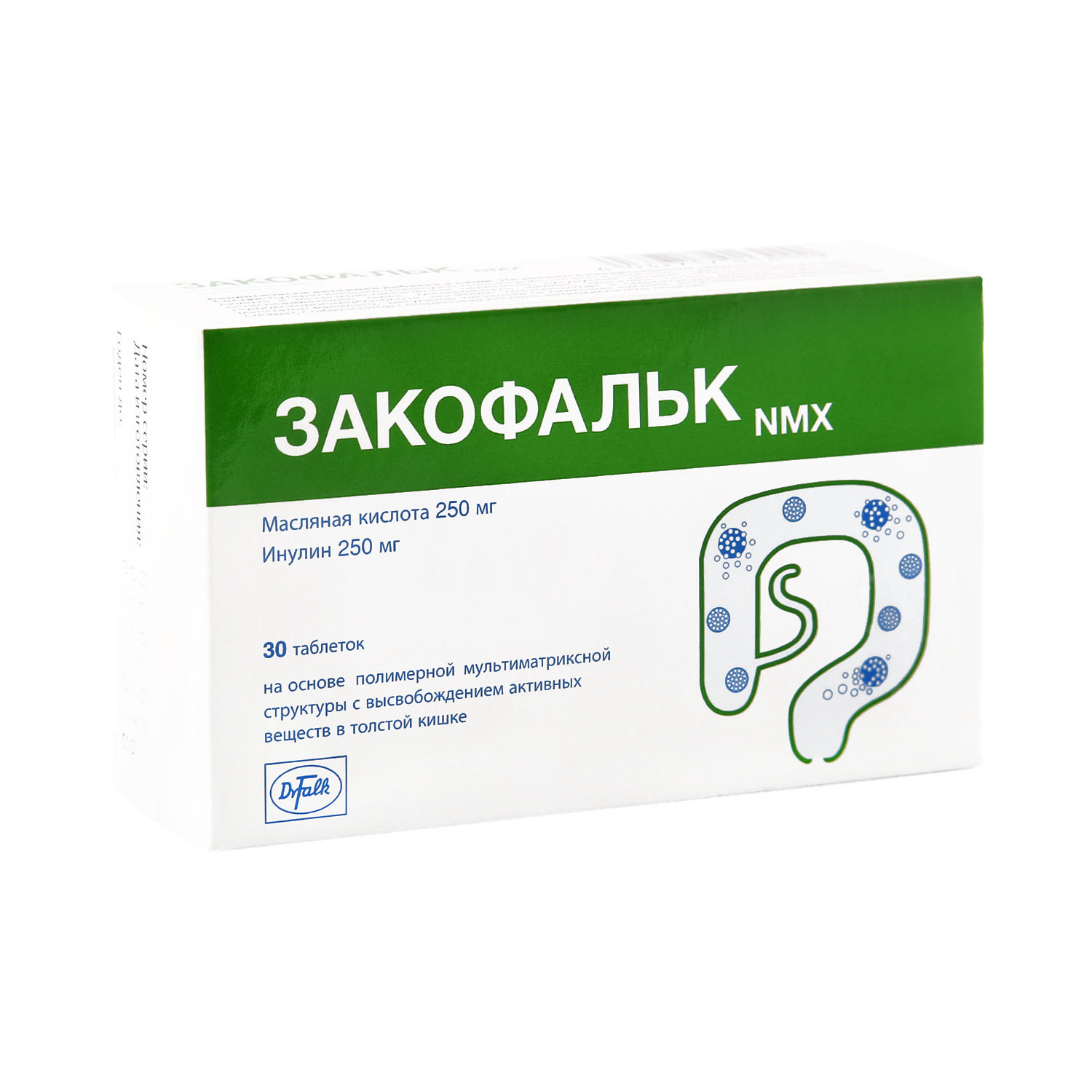 Закофальк NMX таблетки 1,36 г 30 шт.