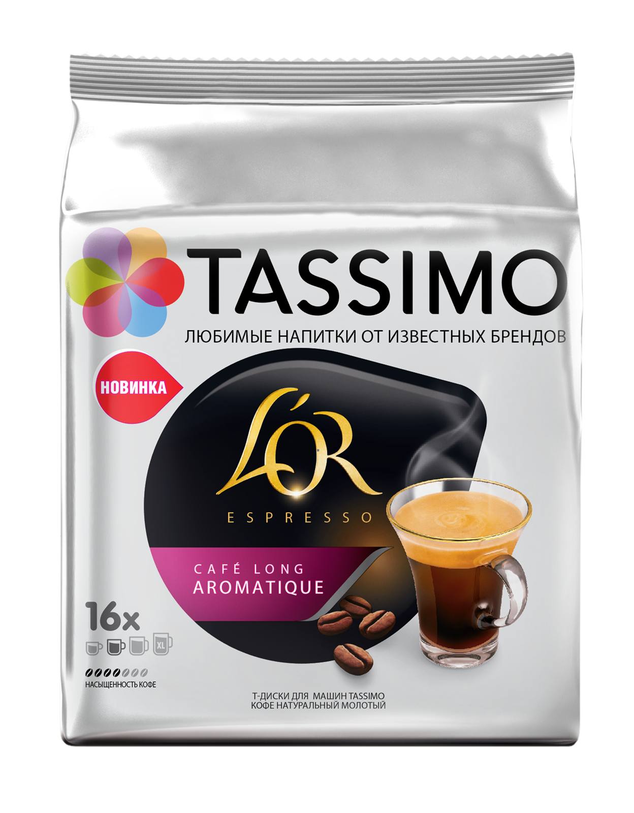 

Кофе в капсулах Tassimo L’or Espresso Cafe Long Aromatique 16 порций