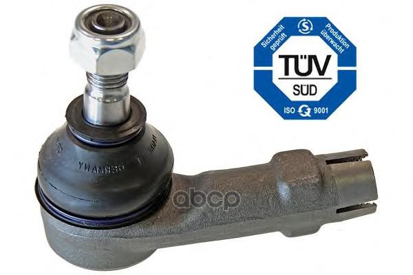 

Наконечник рулевой OPTIMAL G1216