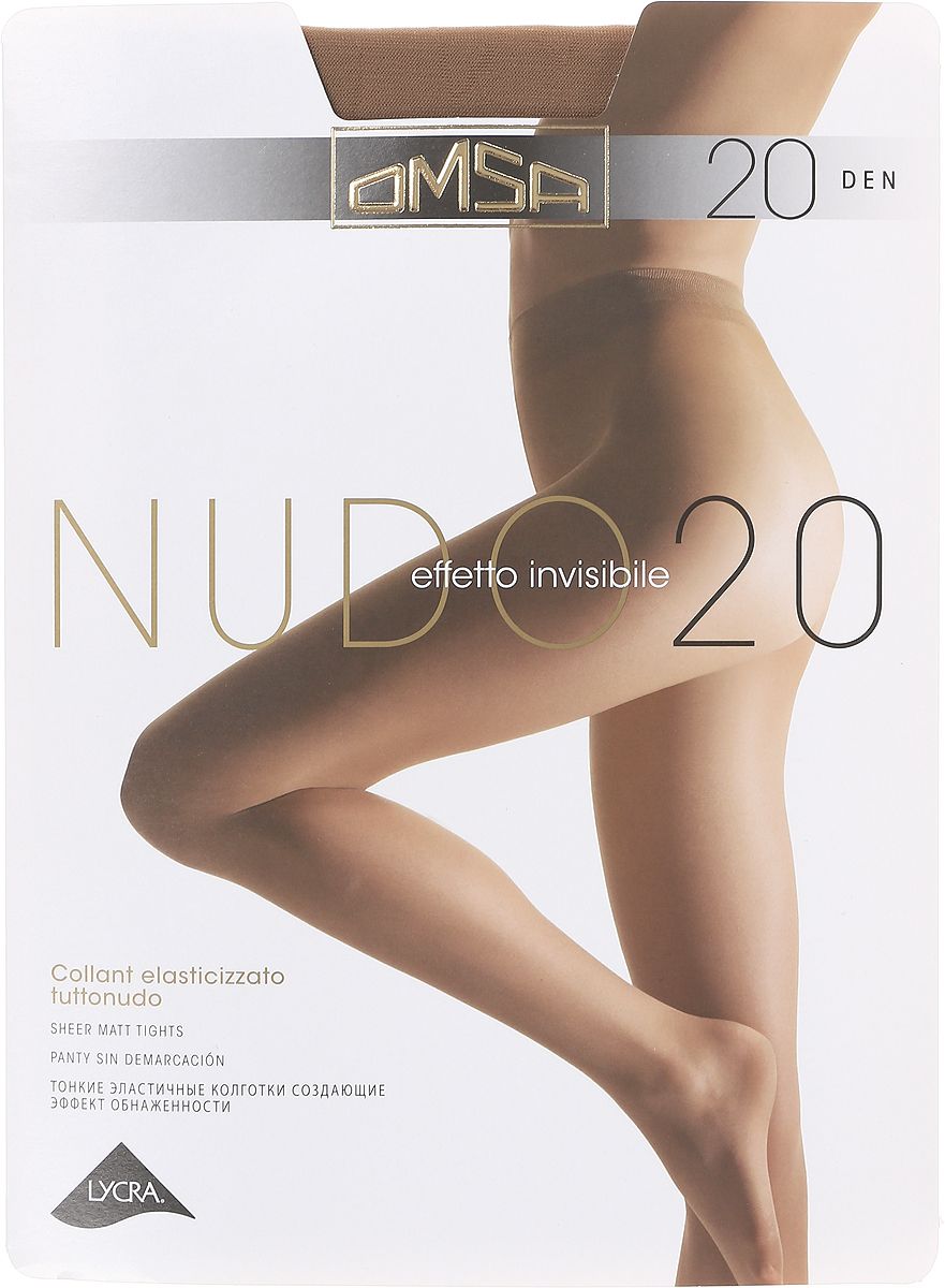 

Колготки женские Omsa NUDO коричневые 3 (M), NUDO