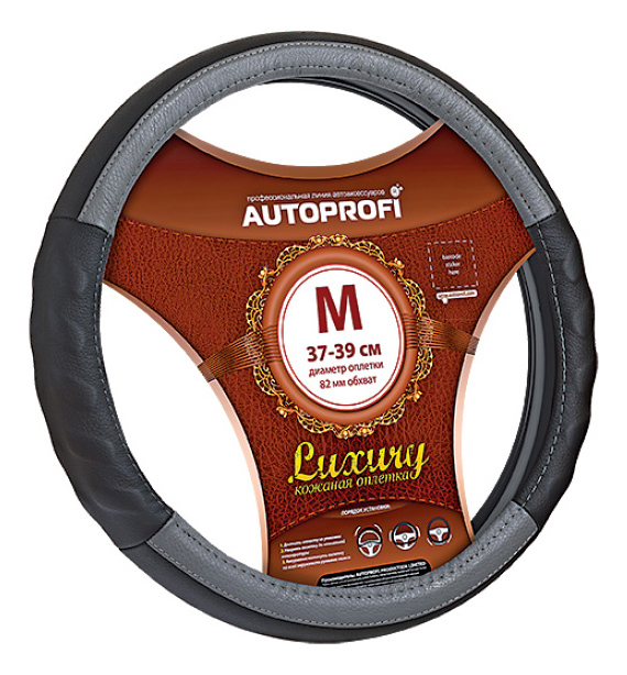 фото Оплетка на руль autoprofi luxury ap-1070 bk/gy (m)