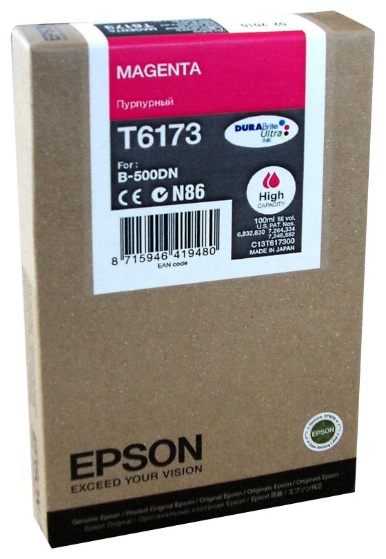 Картридж для струйного принтера Epson C13T617300, пурпурный, оригинал