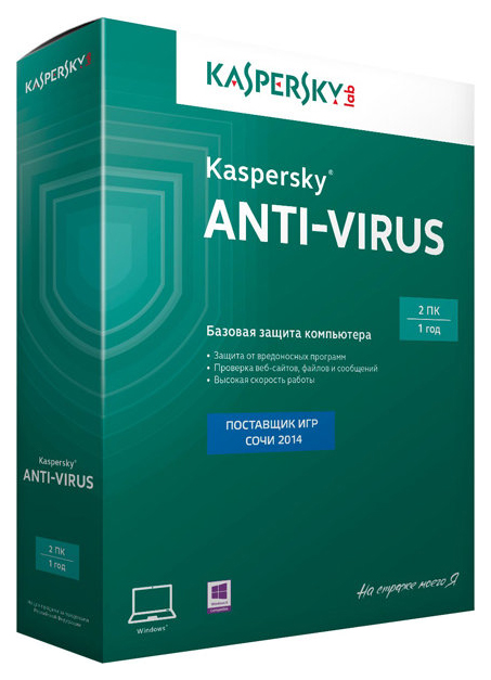 

Антивирус Kaspersky Anti-Virus 2014 Base Box 2 устройства, 1 год, Anti-Virus 2014