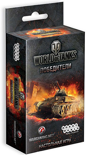 Купить Настольная игра Hobby World World of Tanks. Победители (1596),