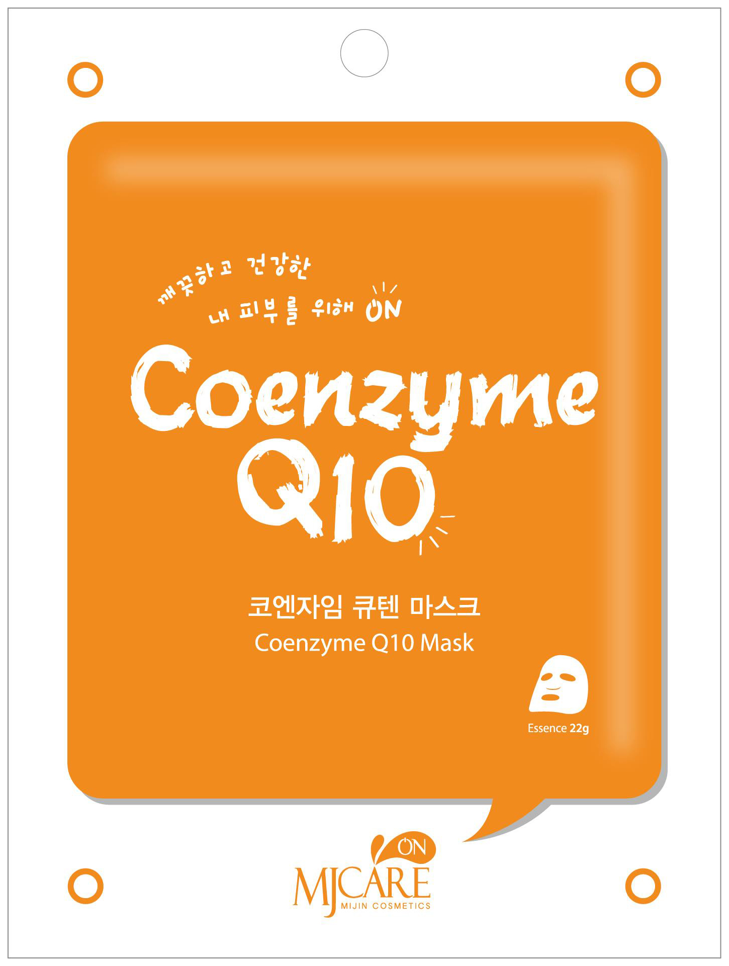 фото Маска для лица mj care coenzyme q10 mask 22 г