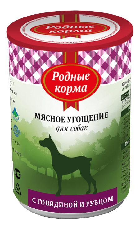 Консервы для собак Родные корма Мясное угощение, говядина, рубец, 340г