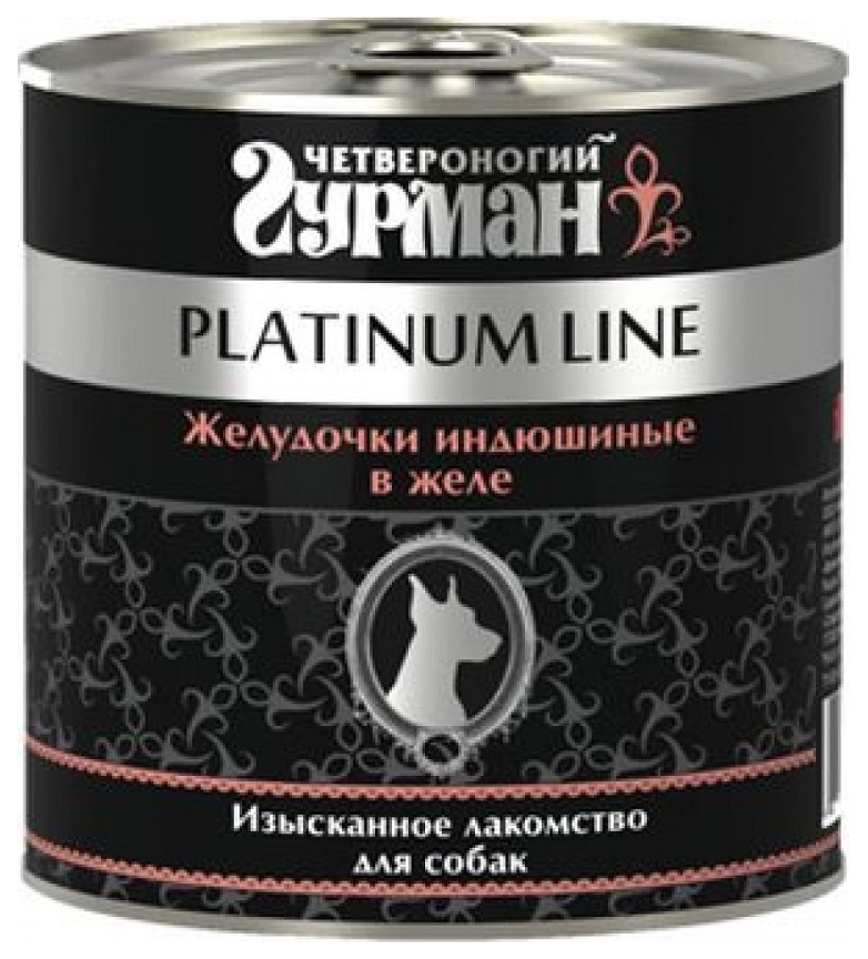 фото Консервы для собак четвероногий гурман platinum line, желудочки куриные, 240г