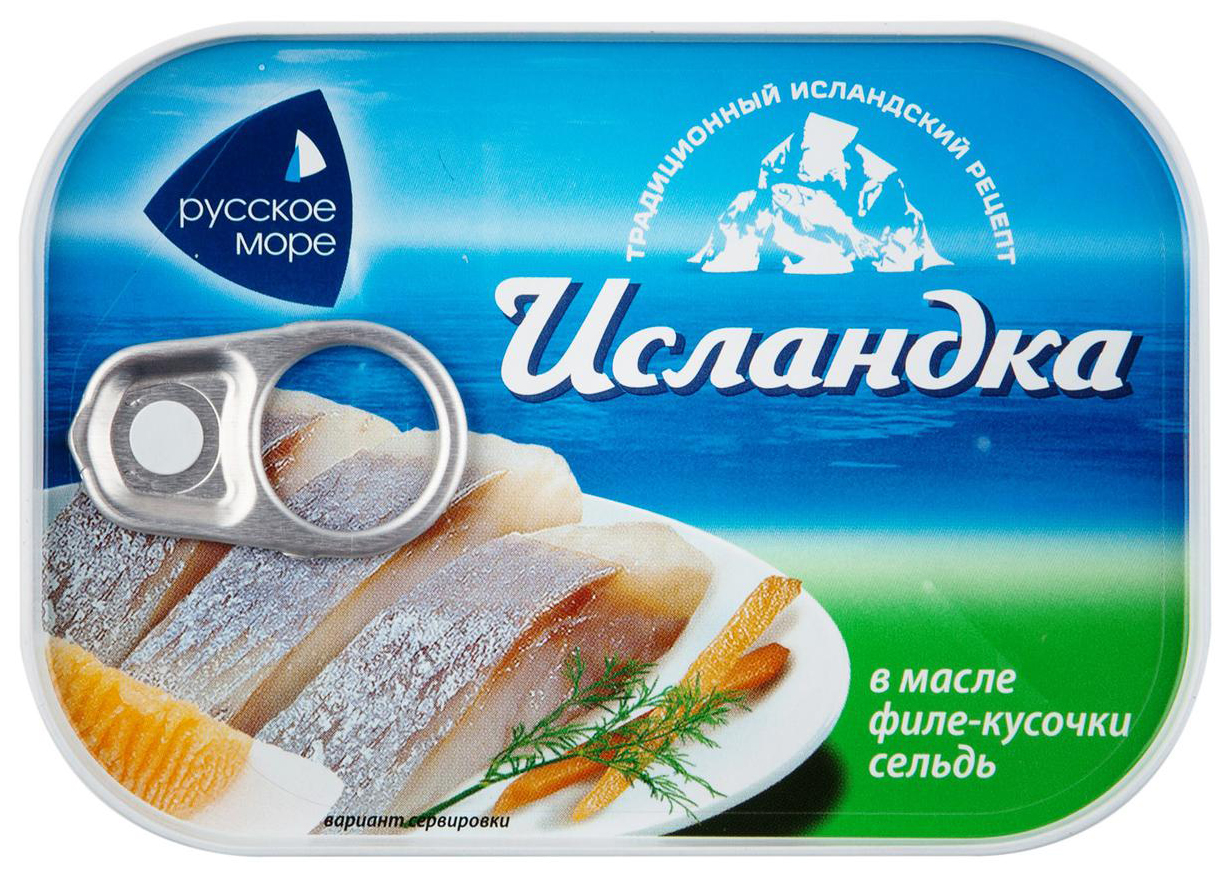 русское море продукция