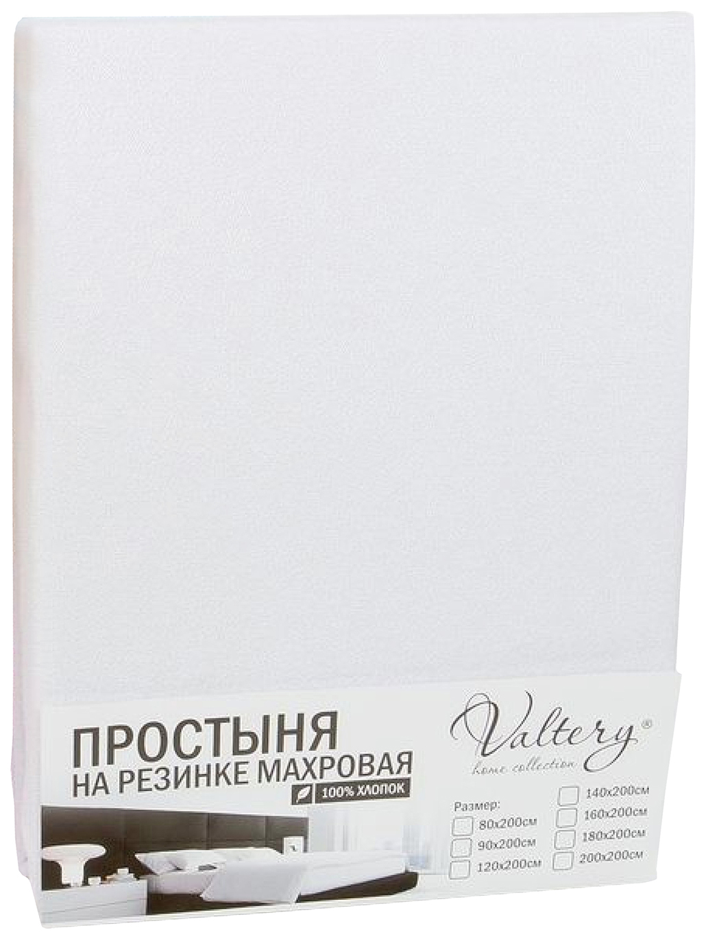 

Простыня Valtery PT belaya цвет Белый размер 200x200