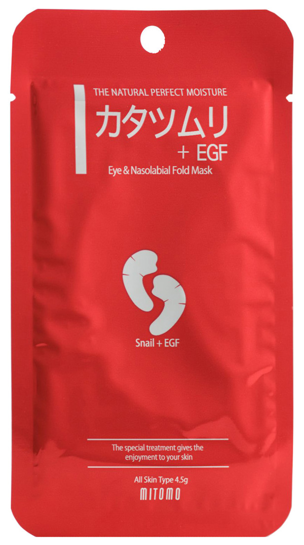 

Патчи для глаз Mitomo Snail + EGF 4,5 г, Snail + EGF