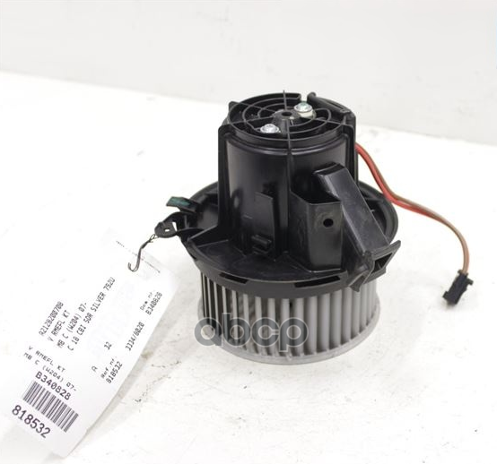 

Отопитель MERCEDES-BENZ A2128200708