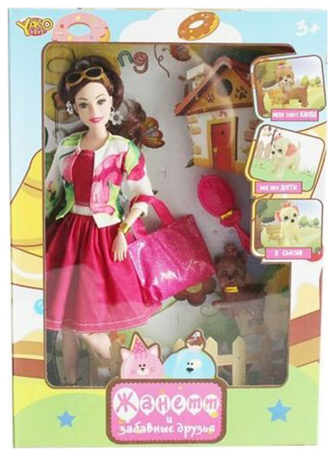 

Кукла Наша Игрушка Жанетт M02334