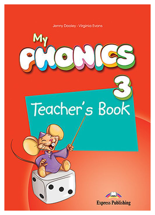 

My Phonics 3 - Teacher's Book with Cross-Platform Application