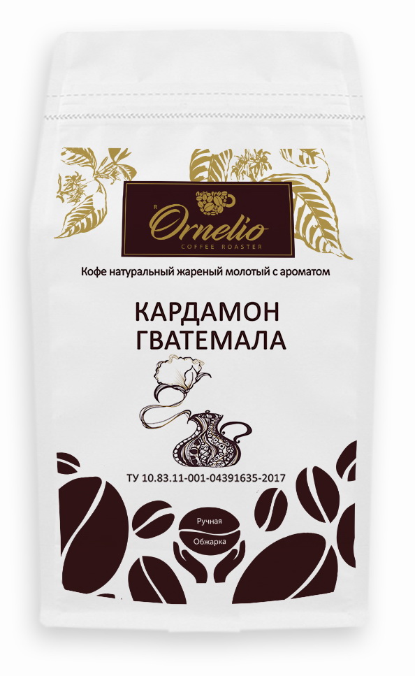 

Кофе жареный молотый Ornelio арабика с ароматом кардамон Гватемала 500 г