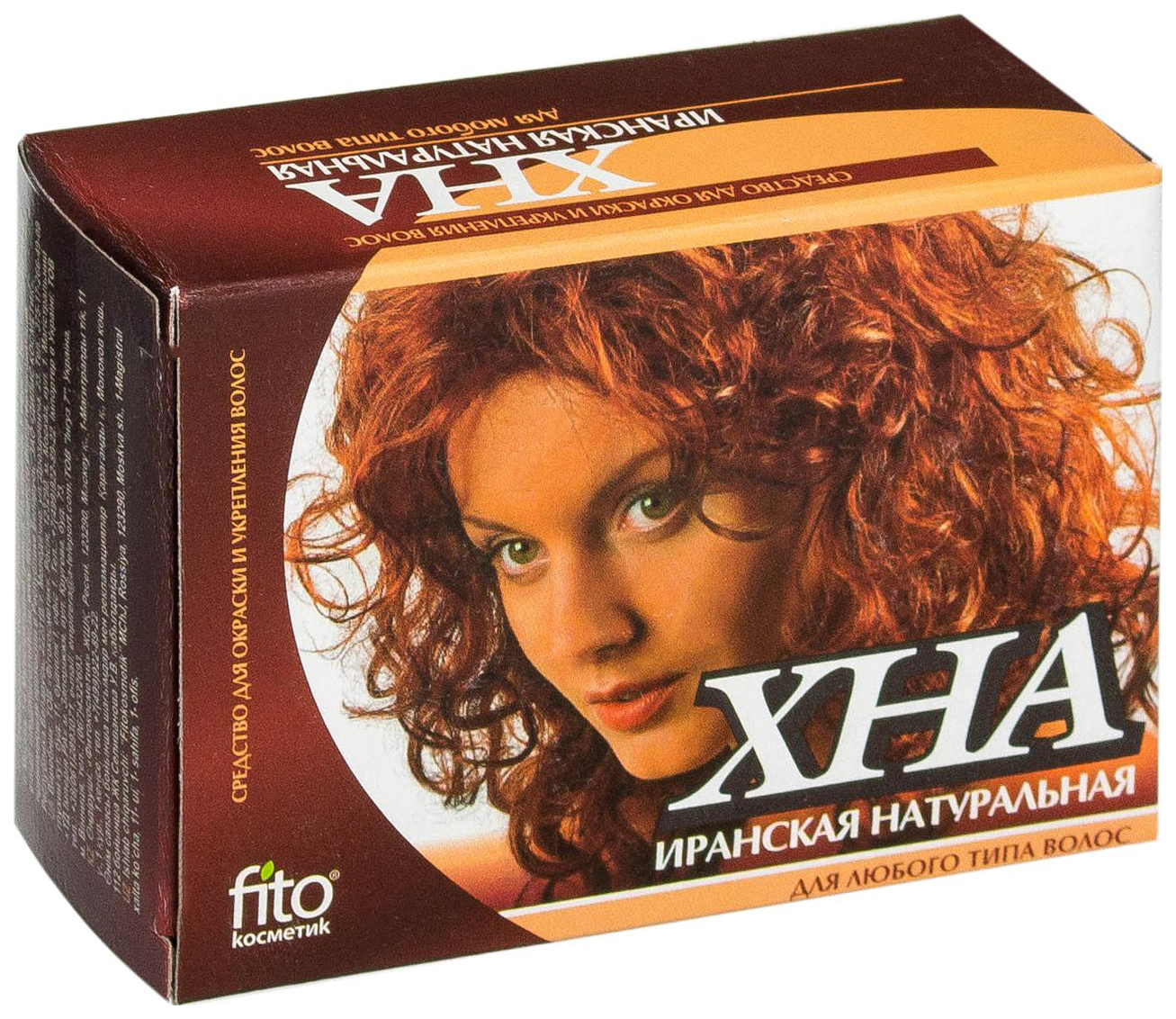 Купить Краска для волос Фитокосметик Хна иранская натуральная 125 г