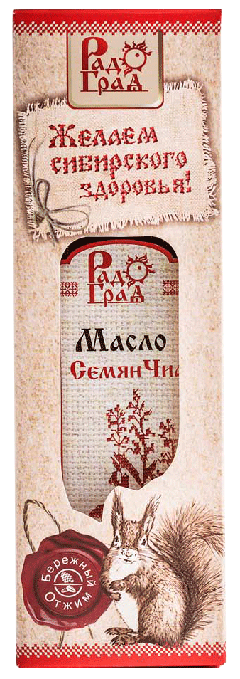 Подарочный набор Радоград  масло семян чиа 250 мл
