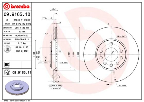 фото Тормозной диск brembo 09.9165.11