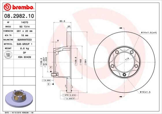 фото Тормозной диск brembo 08.2982.10