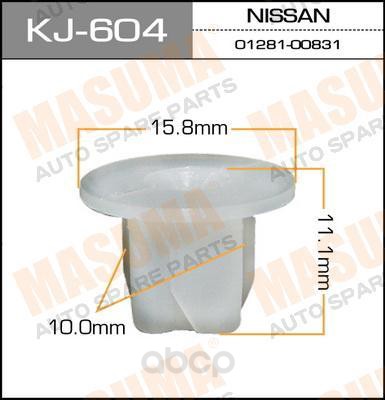 

Клипса Masuma KJ604