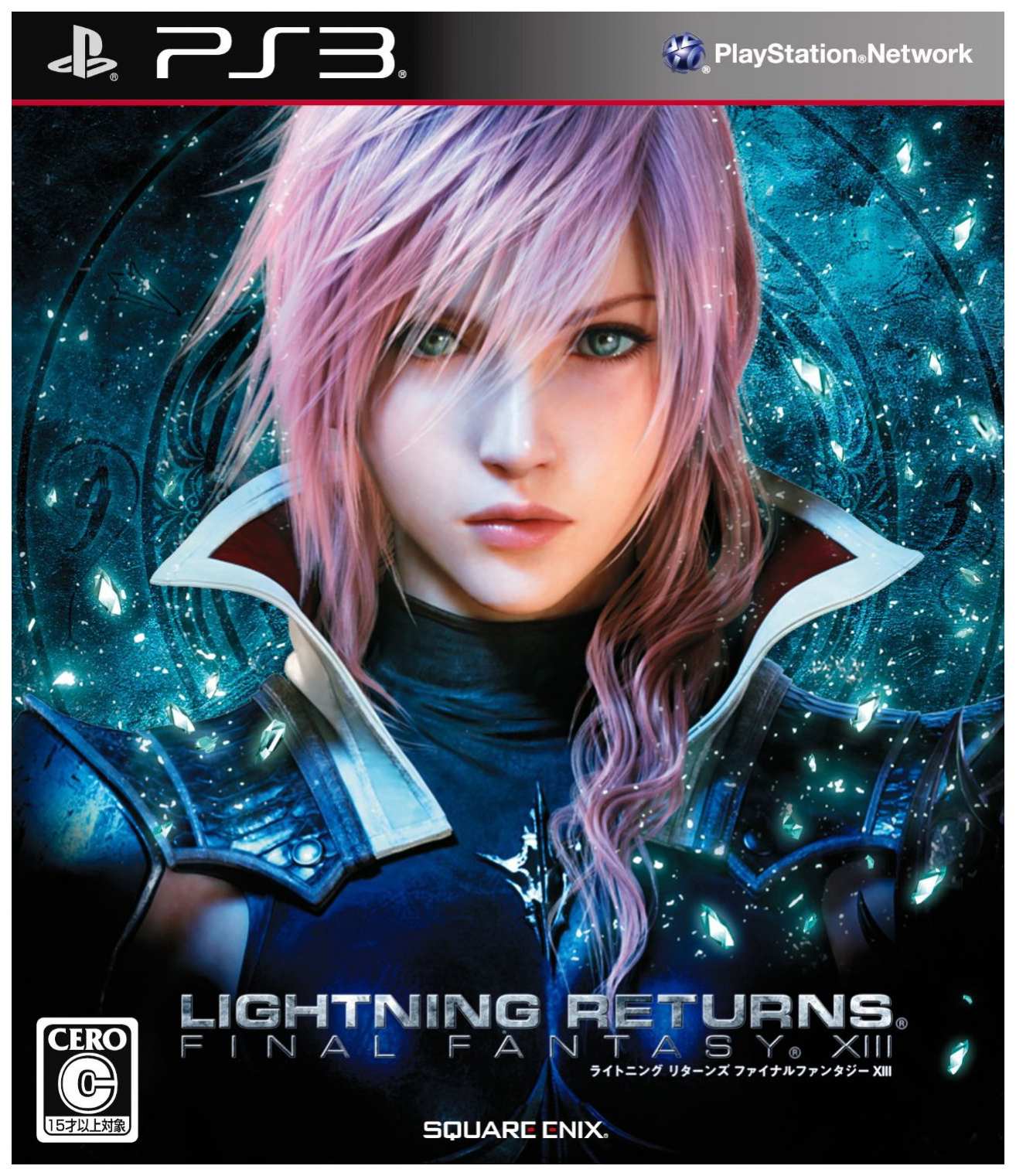 Игра Lightning Returns: Final Fantasy XIII для PlayStation 3