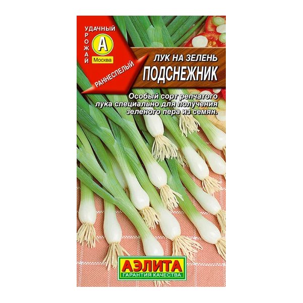 

Семена Лук на зелень Подснежник, 0,5 г, АЭЛИТА, 207202
