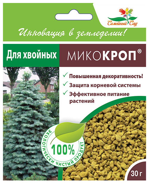 

Органическое удобрение Русский огород МикоКроп для хвойных 160683 30 г, 160683
