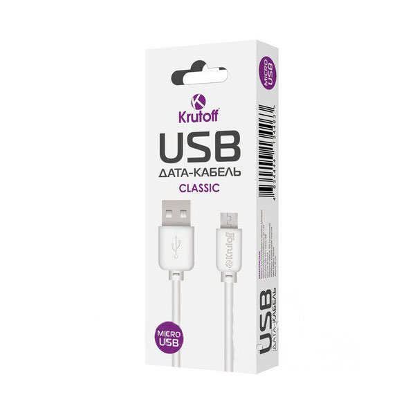 Кабель Krutoff Classic microUSB 0,2м White