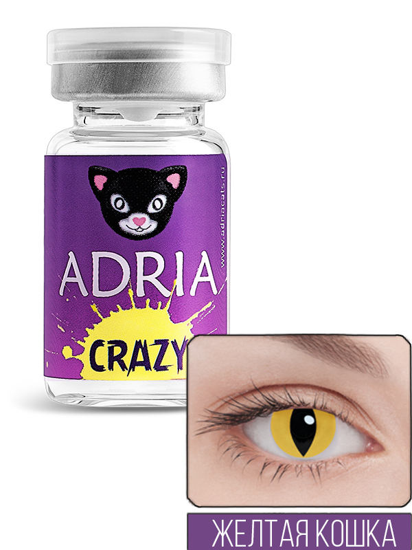 фото Контактные линзы adria crazy 1 линза 0,00 yellow cat