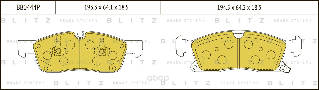 

Тормозные колодки BLITZ передние BB0444P