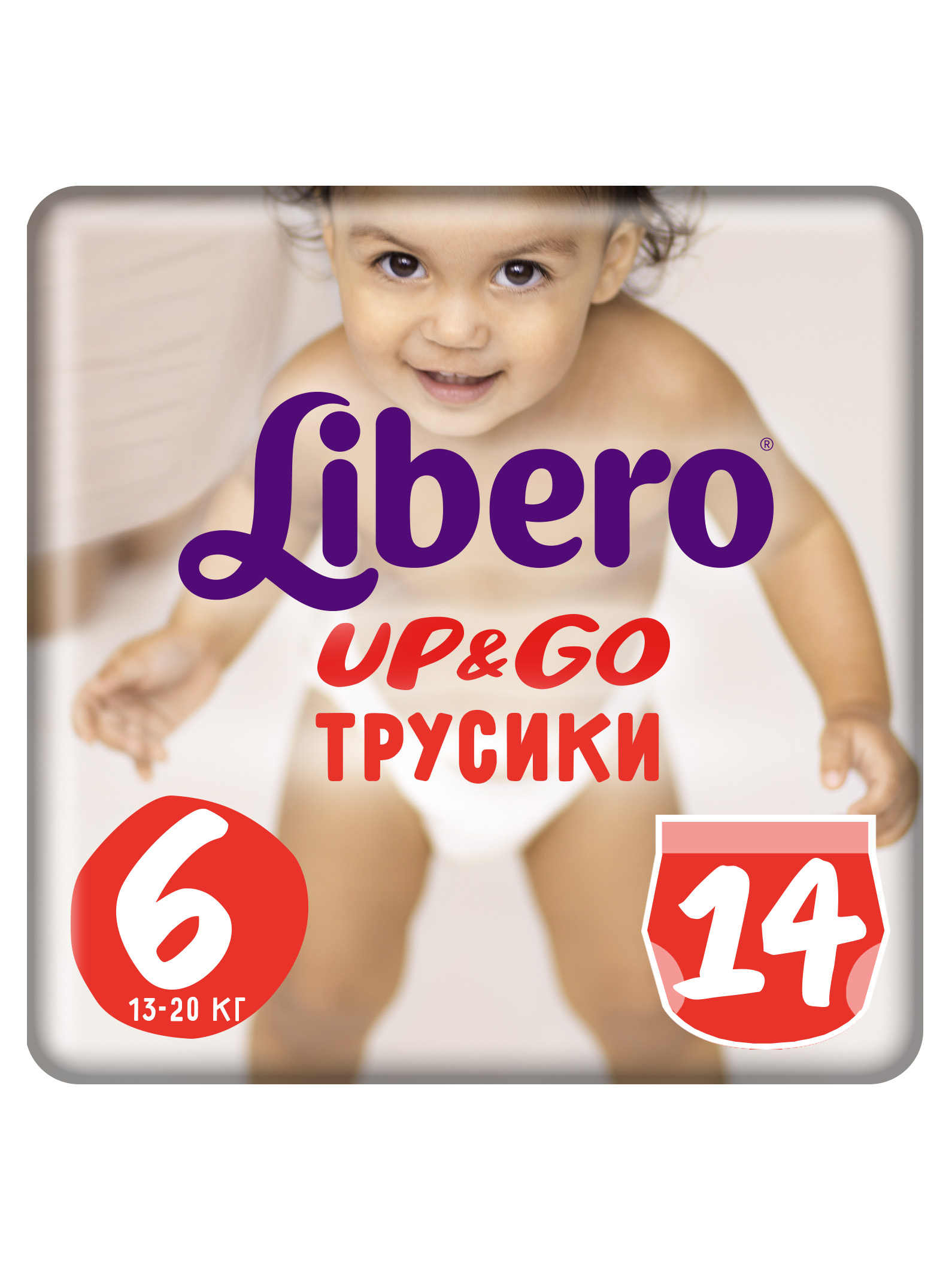 Купить Подгузники-трусики Libero Up&Go Size 6 (13-20кг), 14 шт.,