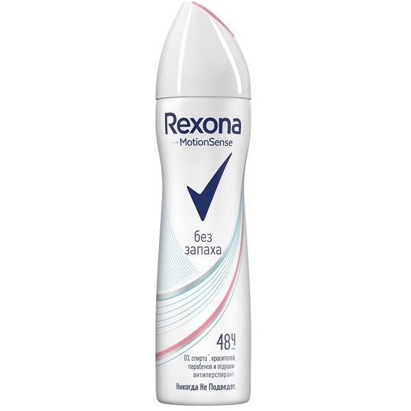 

Антиперспирант для женщин Rexona "Без запаха" аэрозоль