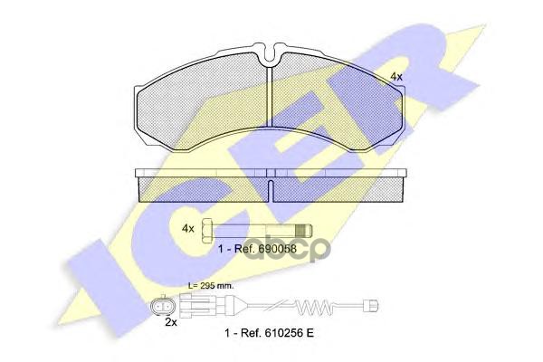 фото Комплект тормозных колодок icer 141208117