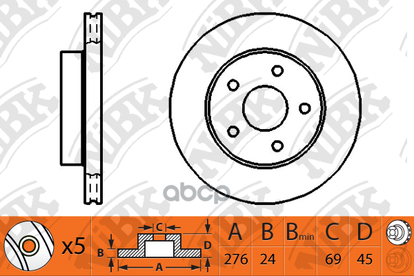 фото Тормозной диск nibk rn1252