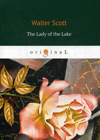 

The Lady of the Lake