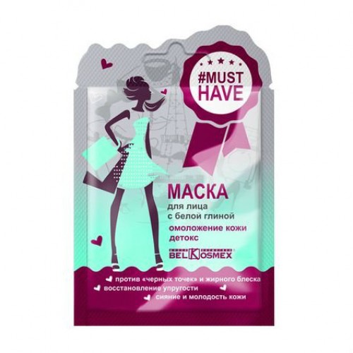 

Маска для лица BelKosmex Musthave с белой глиной омоложение кожи детокс 10г