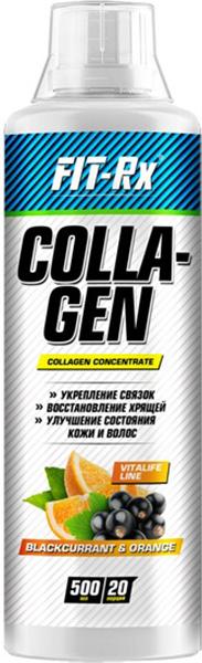 FIT-Rx Collagen (500 мл.), Черная смородина и апельсин