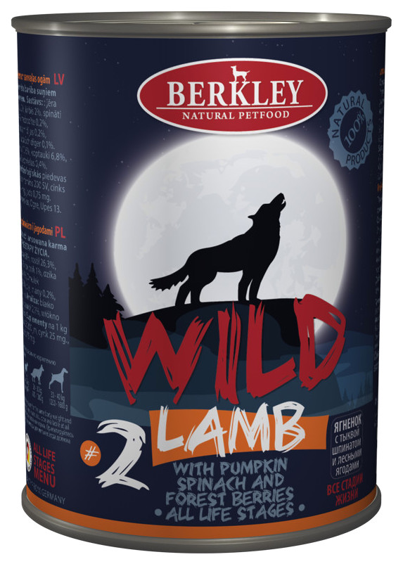 фото Консервы для собак berkley wild lamb №2 ягненок с тыквой, шпинатом и лесными ягодами, 400г