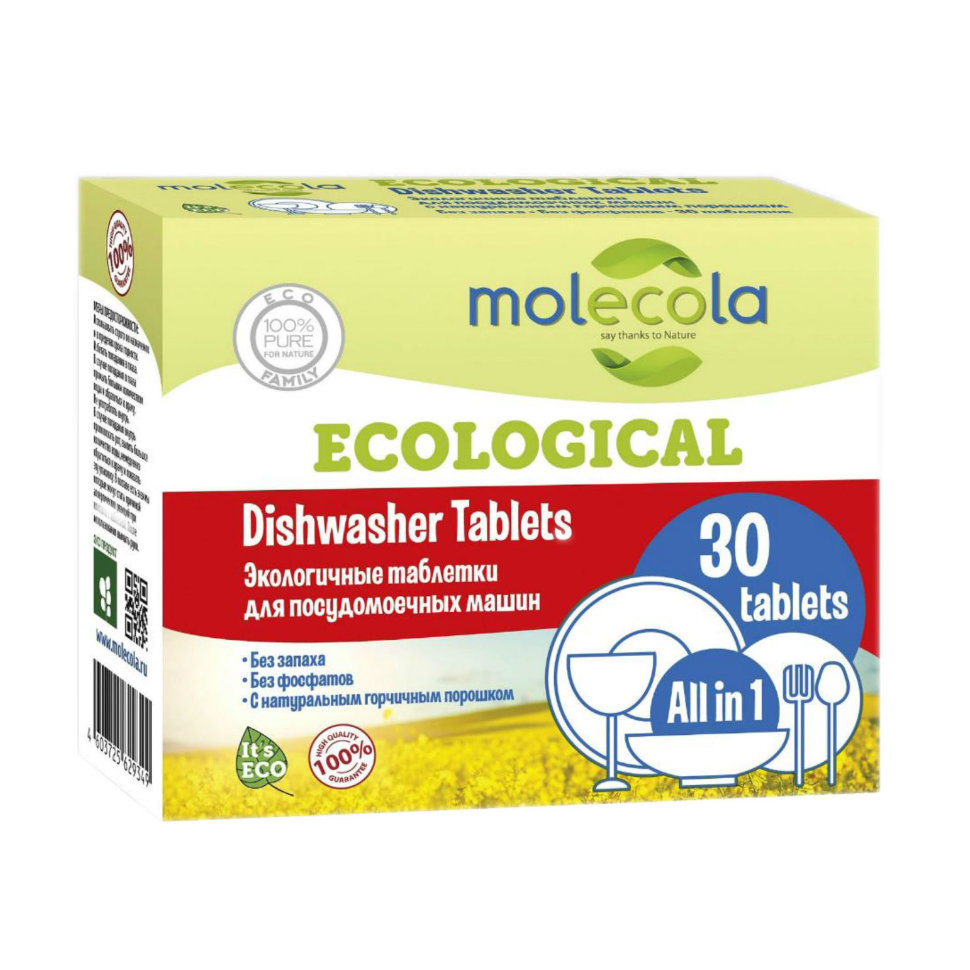 Экологичные таблетки Molecola  для посудомоечных машин 30 шт