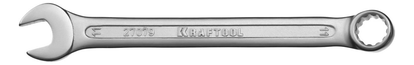 Комбинированный ключ  KRAFTOOL 27079-11