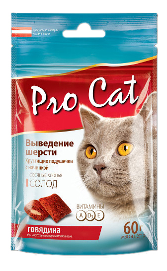 Лакомство для кошек Pro Cat Выведение шерсти подушечки, говядина, 60 г