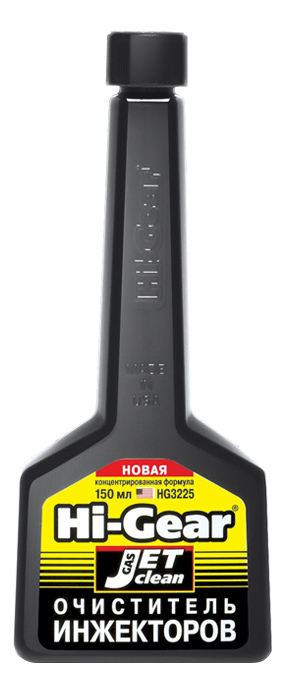 Очиститель инжекторов Hi-Gear HG3225 новая концентрированная формула